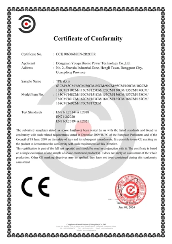 ulpbestsexdoll.com-certificates-YouQu-Doll-1